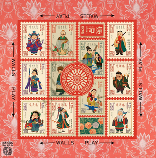 Asian Postage Stamps Mahjong Mat