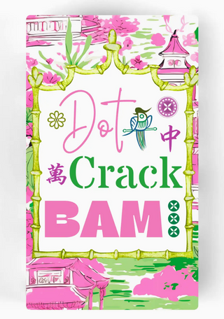 Mahjong 24ct Guest Napkin Separates (3 Ply)