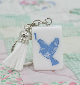 Mahjong Tile Keychain
