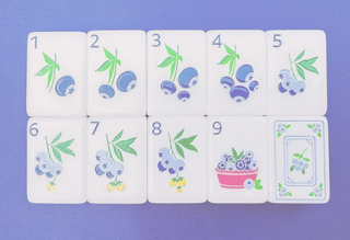 The Garden Set