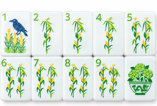 The Garden Set