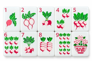 The Garden Set